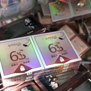 Combo 2 quần tất 3d 6s