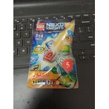 Đồ chơi Lego lắp ráp Khiên Nexo Knight Wave 1 70372