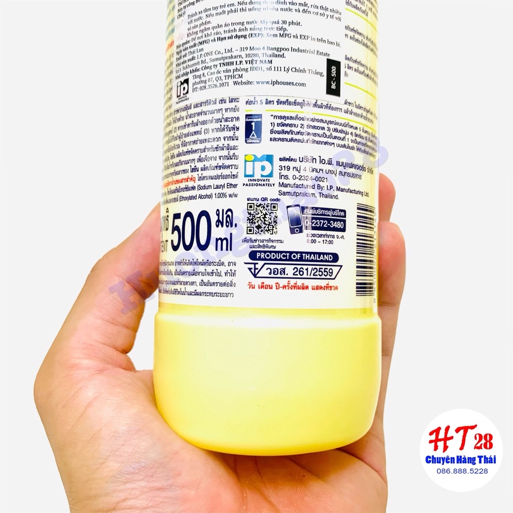 Thuốc tẩy trắng, tẩy màu quần áo Thái Lan 250ml - 600ml - Nước tẩy Hygiene sạch các vết bẩn