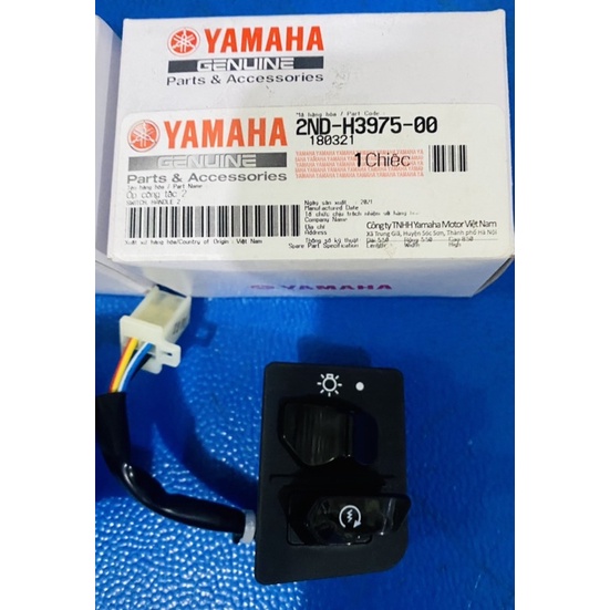 Công tắc yamaha Exciter 150 chính hãng