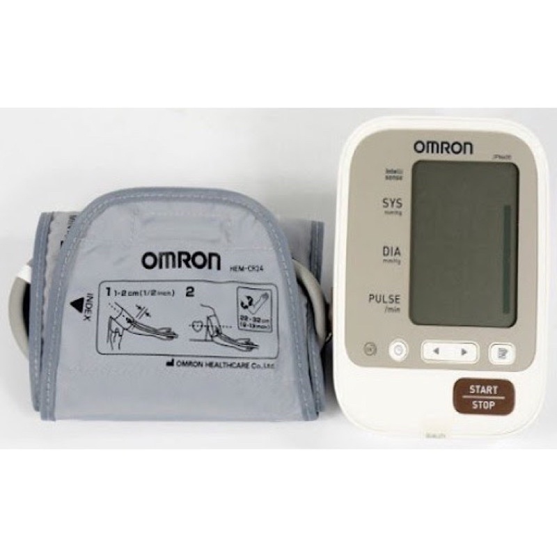 Máy đo huyết áp, máy đo huyết áp bắp tay tự động JPN 600 bảo hành 5 năm