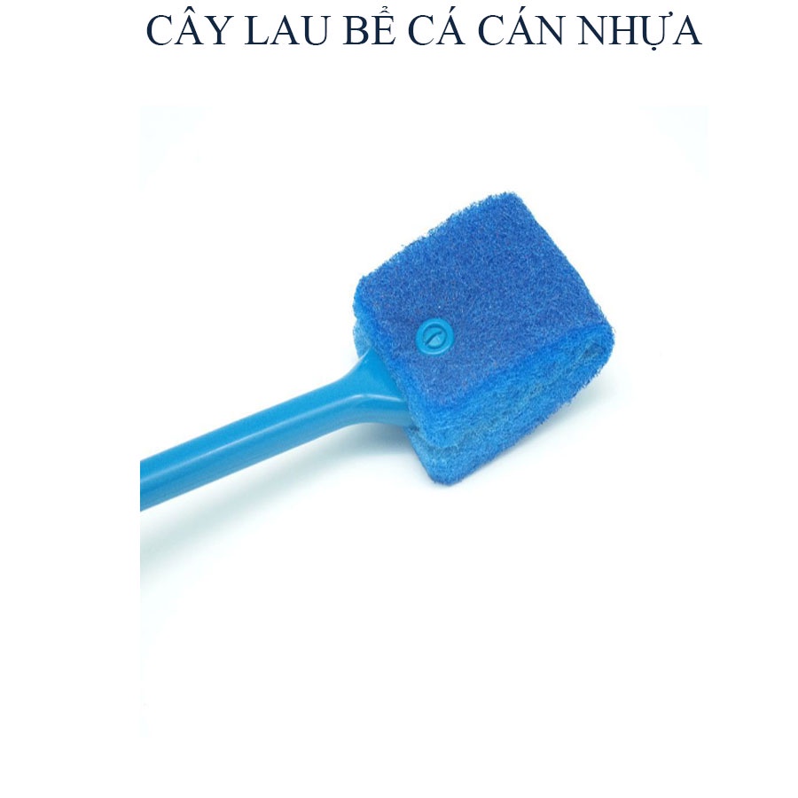 Cây lau kính vệ sinh chà bể hồ cá thủy sinh - Cây chùi hồ thủy sinh hồ cá - Cán nhựa dài 40 cm