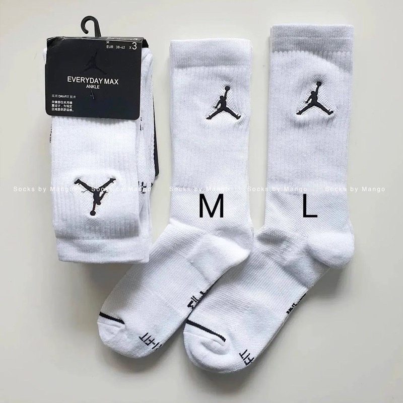 Tất Jordan Everyday Max cao cổ logo thêu