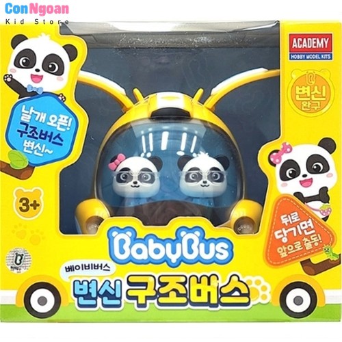 Đồ chơi mô hình xe cứu hộ gấu trúc Baby Bus Kiki và Miumiu chính hãng Academy Hàn Quốc MSK22