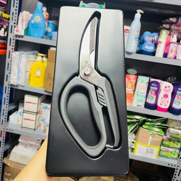 Kéo cắt gà đa năng WMF