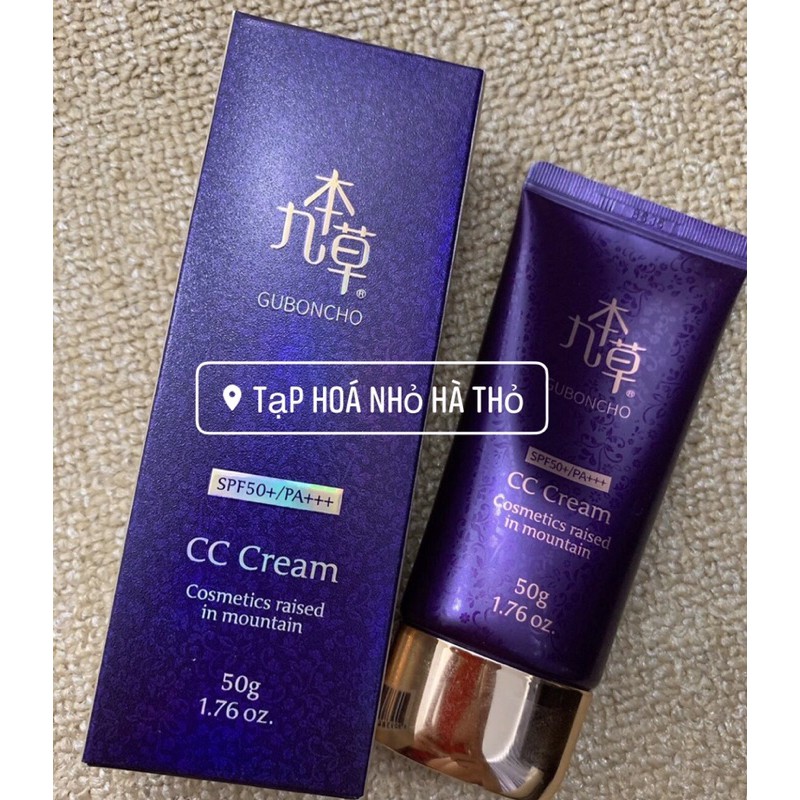 Kem Trang Điểm Chống Nắng Guboncho CC Cream SPF50+++ - Hàng Chính Hãng | BigBuy360 - bigbuy360.vn