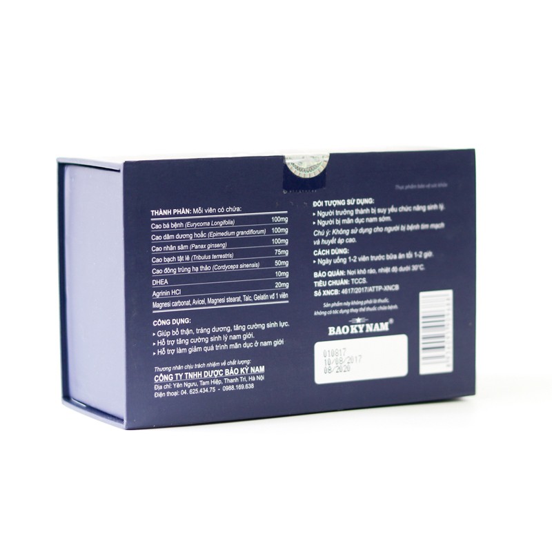 Nhất Vương Bổ Thận XTRAMEN –  Hỗ trợ tăng cường sinh lý nam, giảm quá trình mãn dục (30 viên)