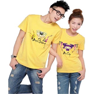 Áo thun đôi 12 cung hoàng đạo