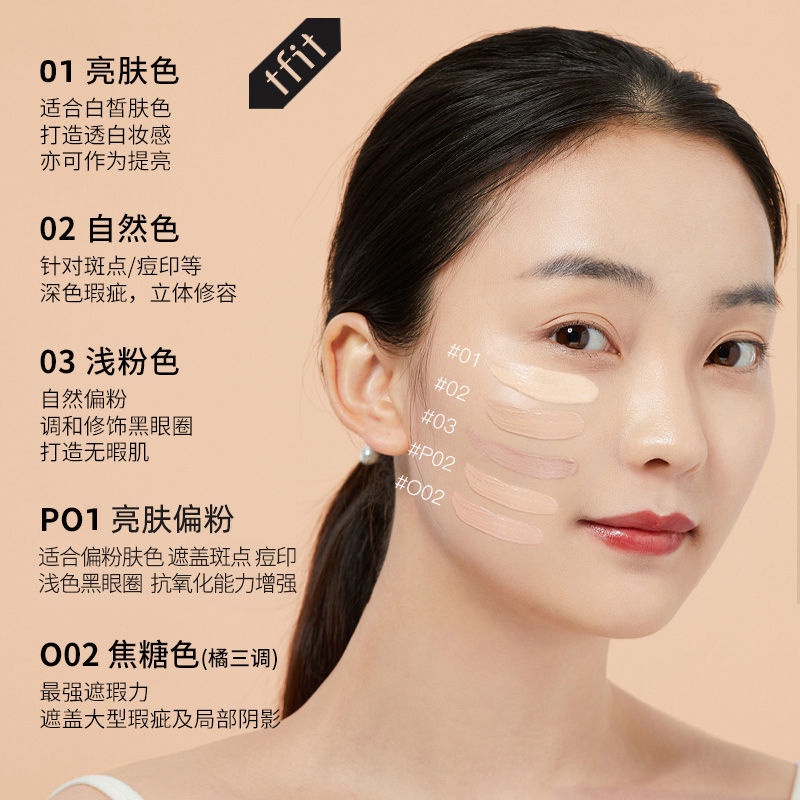 Kem che khuyết điểm TFIT dạng lỏng che phủ đốm mụn hiệu quả cho nữ 22mm | BigBuy360 - bigbuy360.vn