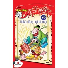 Sách Thần Đồng Đất Việt 80 - Thỉnh Lủng Đại Chung
