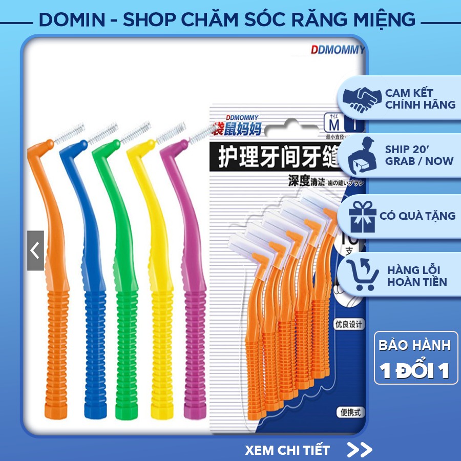 Vỉ 10 Bàn Chải Làm Sạch Kẽ Răng Cao Cấp