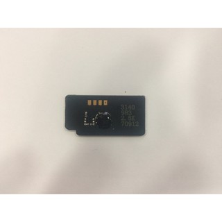 Chíp máy in Xerox Phaser 3140 / 3155 / 3160