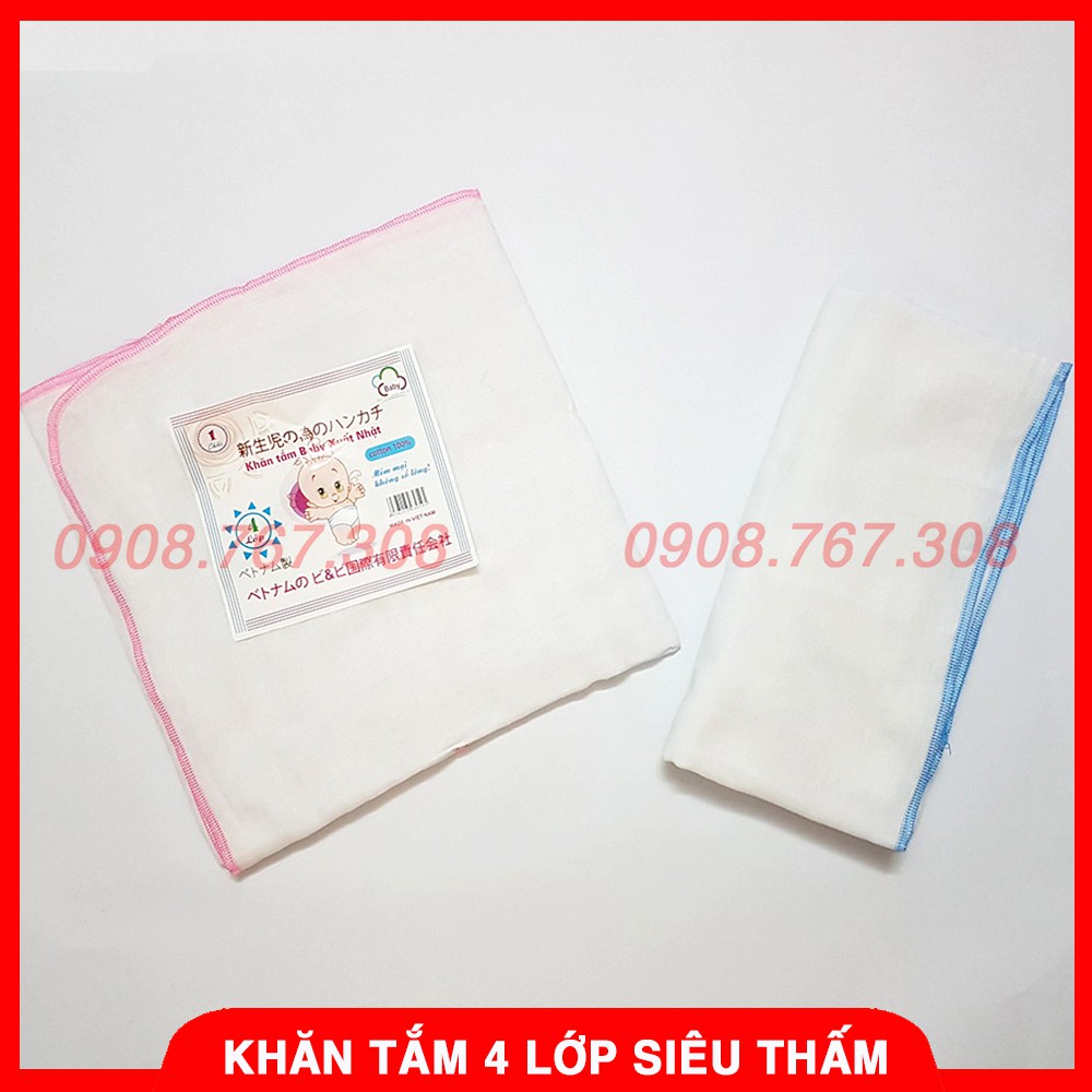 Khăn Tắm Xô 4 Lớp Siêu Thấm Cho Bé Sơ Sinh - BTT00556