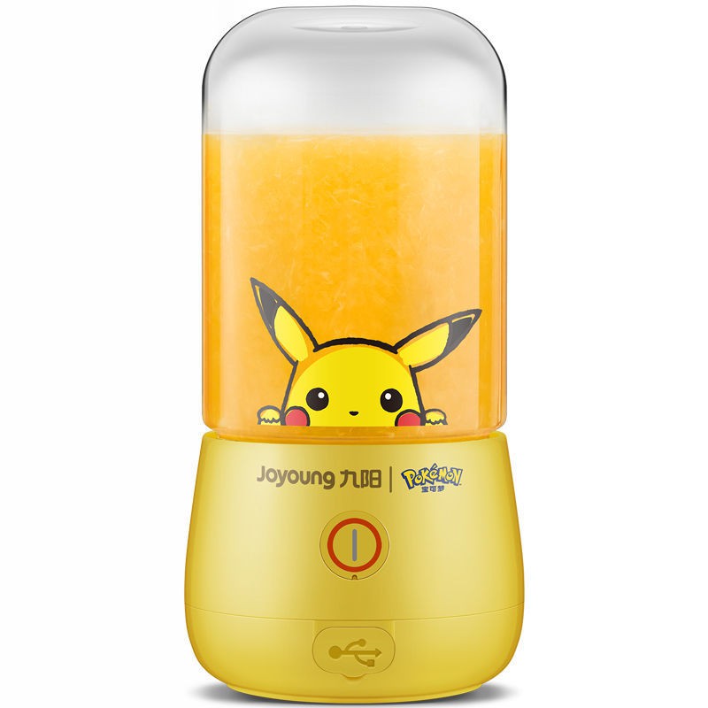 Máy ép trái cây Joyoung gia đình đa chức năng nhỏ cầm tay Pikachu Mini Electric Juice C87[sale99]