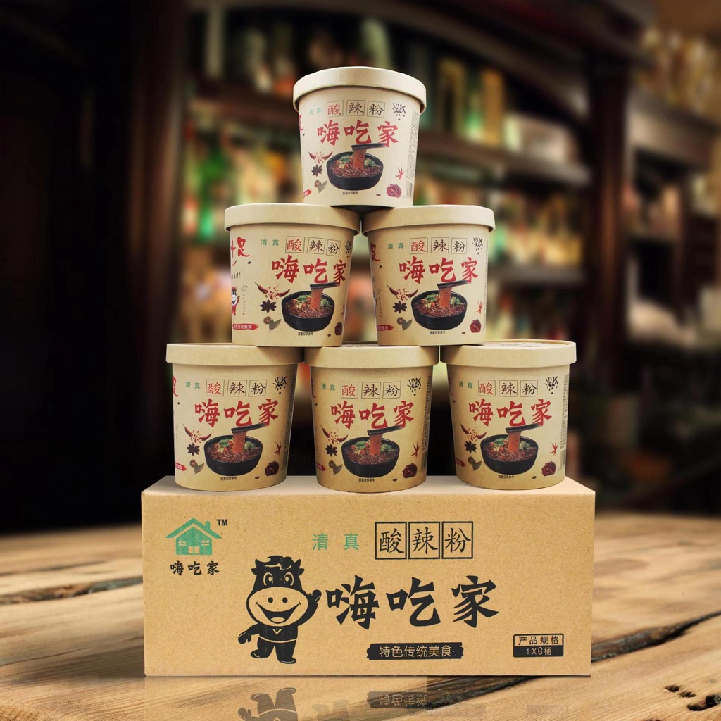 Miến cay Trùng Khánh, miến hộp chua cay đặc biệt loại 1 hộp 100g HappyHome