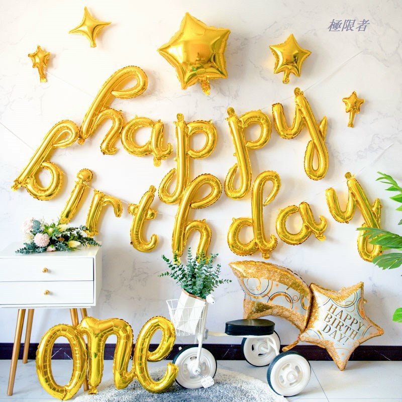 Bóng Chữ Liền Happy Birthday Trang Trí Tiệc Sinh Nhật - K101