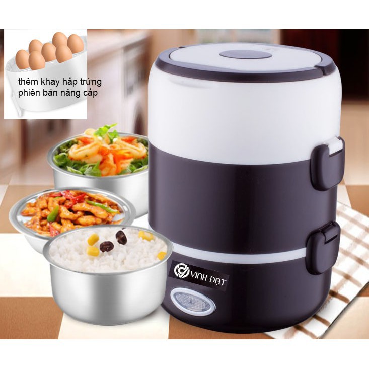 Cặp Lồng Ủ Cơm 3 Tầng Inox Cắm Điện - Cặp Lồng Giữ Nhiệt