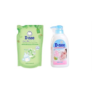 Nước rửa bình sữa Dnee (Chính hãng có tem Công ty Đại Thịnh)