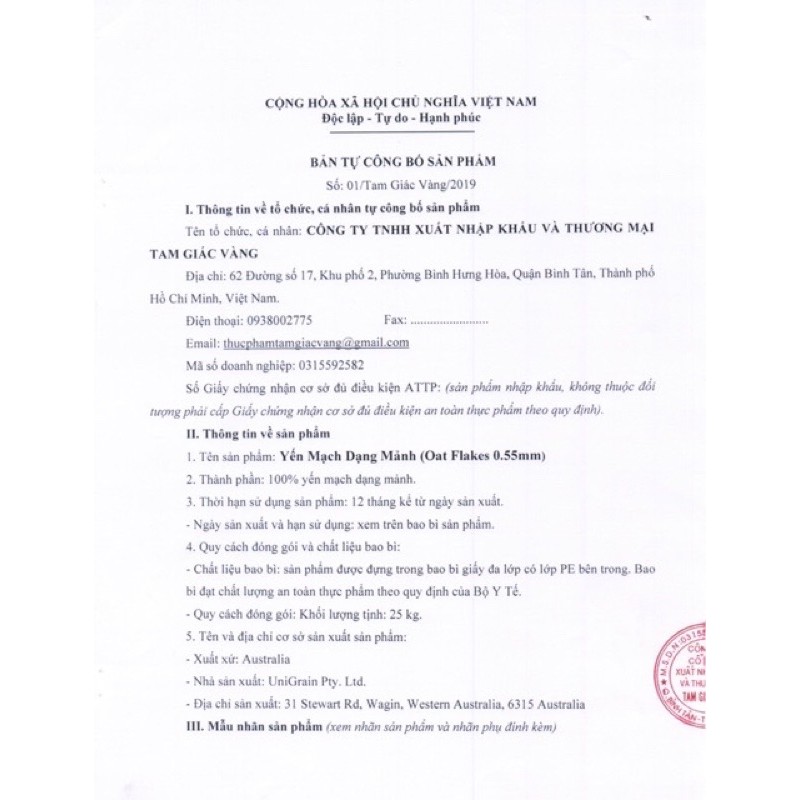 1kg Yến mạch Quaker Oats nguyên chất Mỹ (Cán dẹt - Cán vỡ) | BigBuy360 - bigbuy360.vn