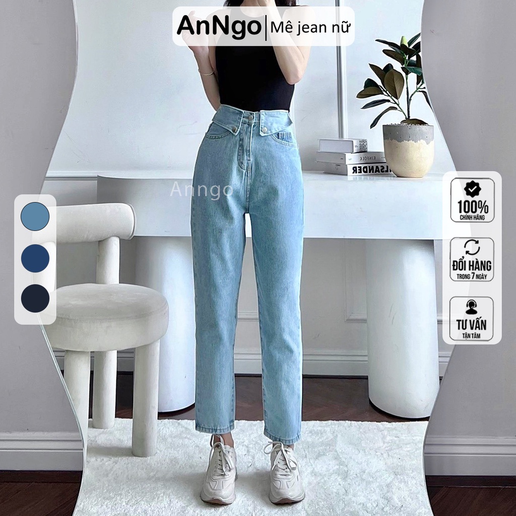 Quần jean nữ ống bo họa tiết trơn chất jean denim không co giãn bền đẹp AnNgo - AT216A