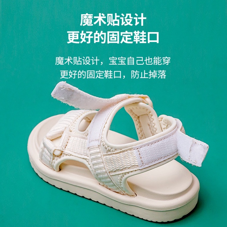 Giày sandal Cheerful Mario 6213 đế mềm thời trang đi biển hè phong cách Hàn Quốc cho bé- Happy Feet phân phối chính hãng