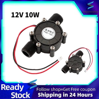 Tuabin Phun Nước Mini Dc12V 10w Siêu Bền
