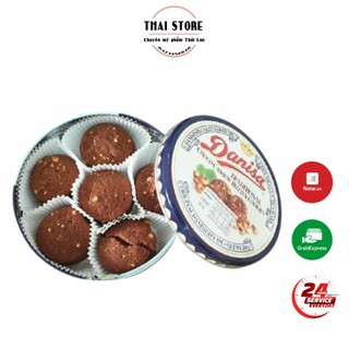 Bánh Danisa Hạt Điều Socola Thái Lan hộp thiếc 200g