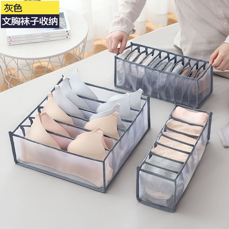 TÚI ĐỰNG ĐỒ LÓT, BÍT TẤT, QUẦN CHÍP TIỆN ÍCH BIBO