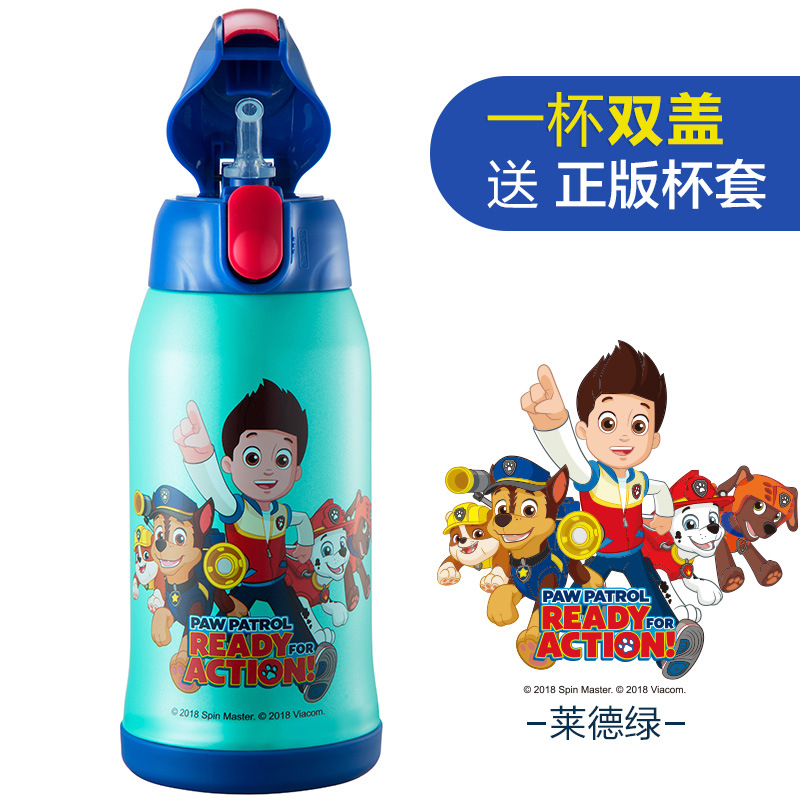 Paw Patrol Bình Nước Giữ Nhiệt Cỡ Lớn In Hình Chú Chó Cứu Hộ Dễ Thương Cho Bé