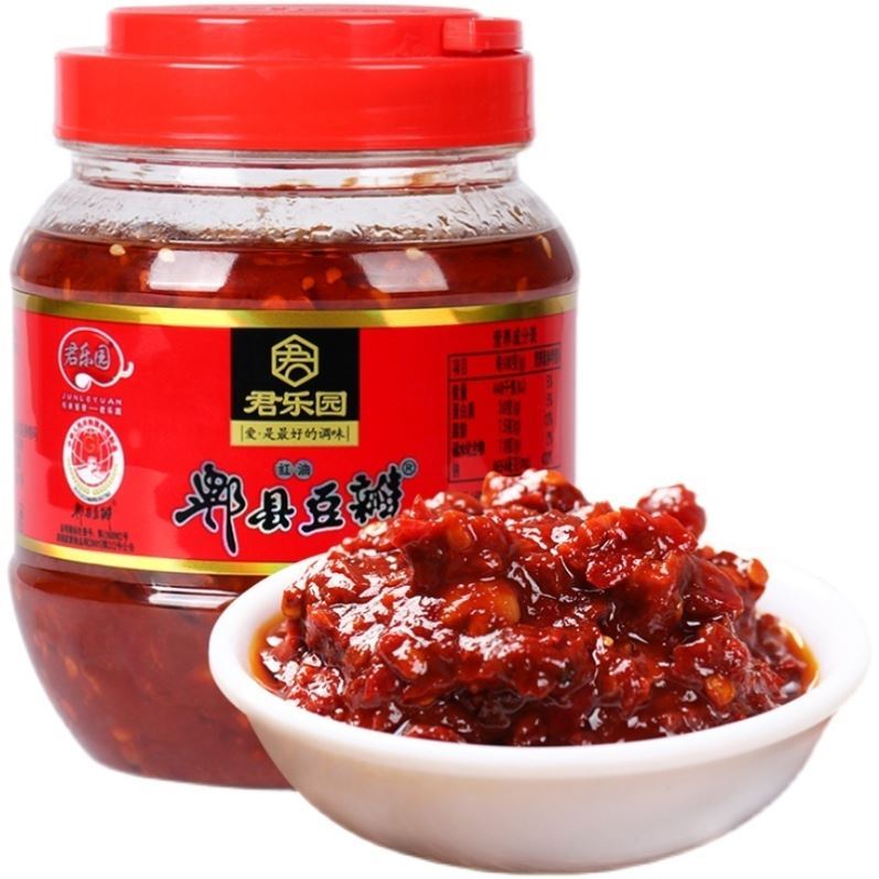 Tương Đậu Bản [Tương Đậu Cay] 500g