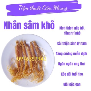 100gr củ nhân sâm khô ,hong sam , sam rau