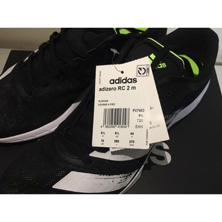 Adidas Adizero RC2