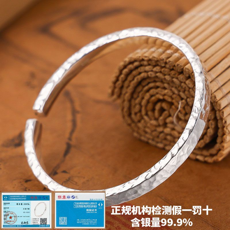 Vòng Tay Bạc Sterling 999 Thủ Công Họa Tiết Búa Đơn Giản Độc Đáo Cho Cặp Đôi Trẻ Trung