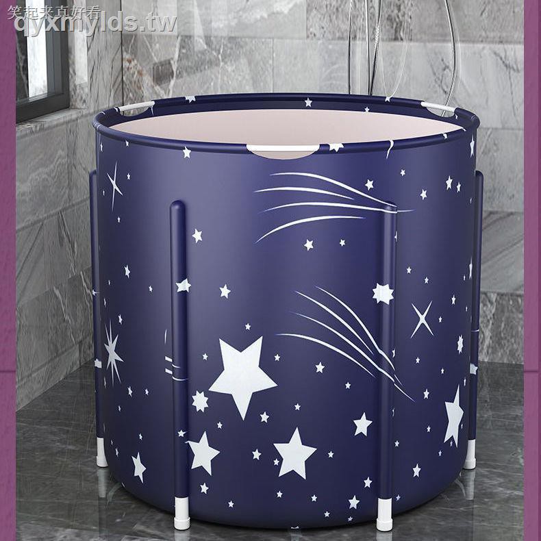 Bồn Tắm Gấp Gọn Tiện Dụng Dành Cho Người Lớn | BigBuy360 - bigbuy360.vn