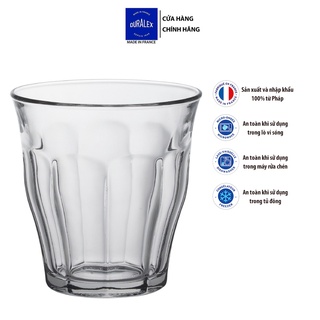 Bộ 6 ly D1027A Duralex - Picardie Trong Clear 250ml Thủy tinh cường lực cao cấp Pháp [Chính Hãng]