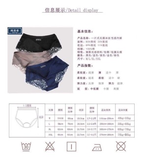Set quần chip nhật