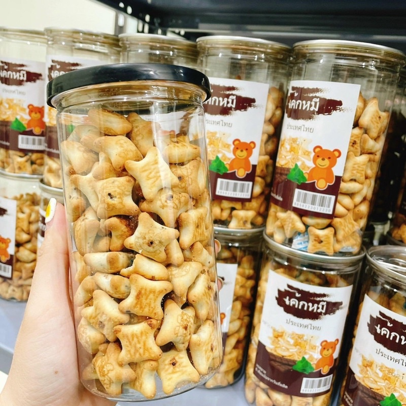 Bánh gấu thái lan