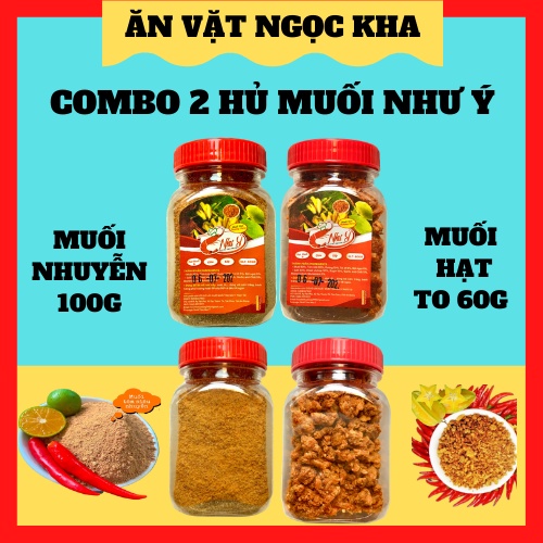 Combo 2 hủ muối tôm NHƯ Ý (nhuyễn 100g + to 60g )