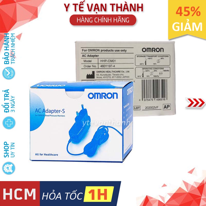 ✅ Bộ Đổi Điện (Cục Nguồn Adapter) Huyết Áp: Omron (Chính Hãng DKSH Việt Nam) -VT0021