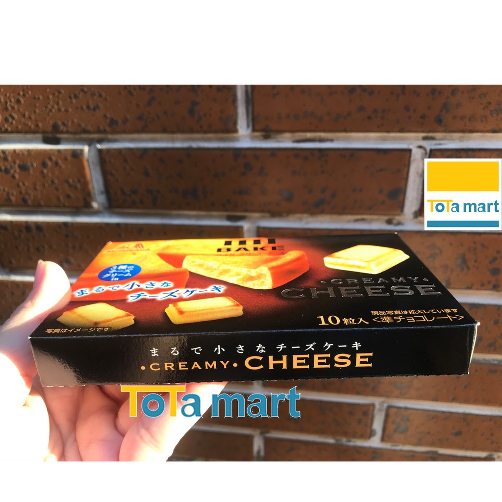 Bánh phô mai nướng Morinaga BAKE Creamy Cheese Nhật Bản hộp 45g. HSD 08/2021