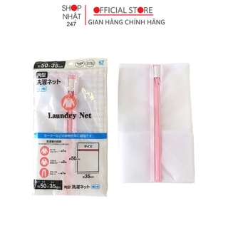Túi Lưới Giặt Quần Áo KOKUBO 35x50cm nội địa Nhật Bản