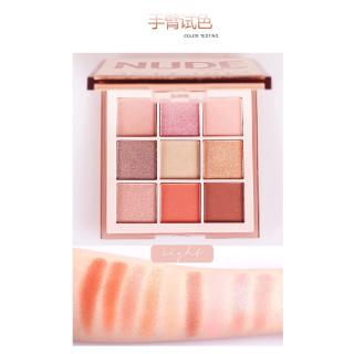 [COD√🌸]  Anylady NUDE 9-Color Eyeshadow Plate Red Wine Grapefruit Eyeshadow Palette