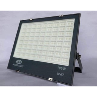 Đèn pha Led DIHO 100W siêu sáng