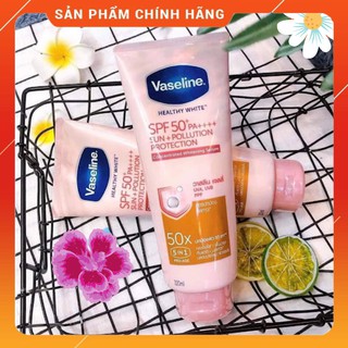 dưỡng thể Vaseline 50x