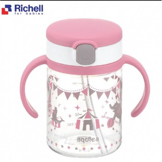 Cốc ống hút tay cầm Richell 200ml
