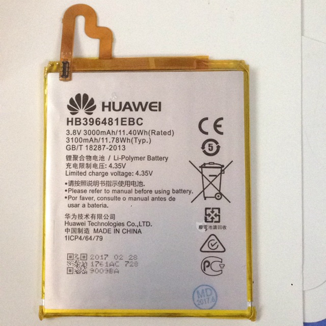 Pin HUAWEI GR5 (HB396481EBC)chính hãng