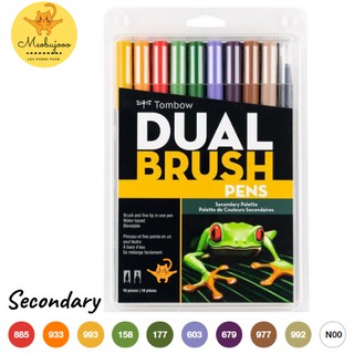[Meobujooo] Bút Tombow Dual Brush Pen ABT Set Secondary 10C