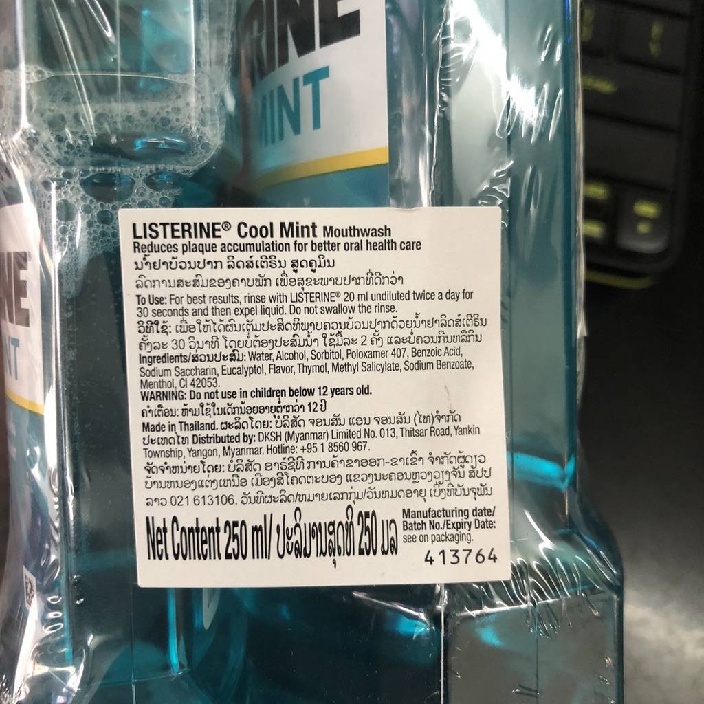 Combo 2 chai nước xúc miệng Listerine Thailand 750 & 250 ml