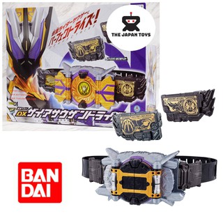 Đồ chơi DX Zaia Thouser Driver Kamen Rider Zero-One Chính hãng