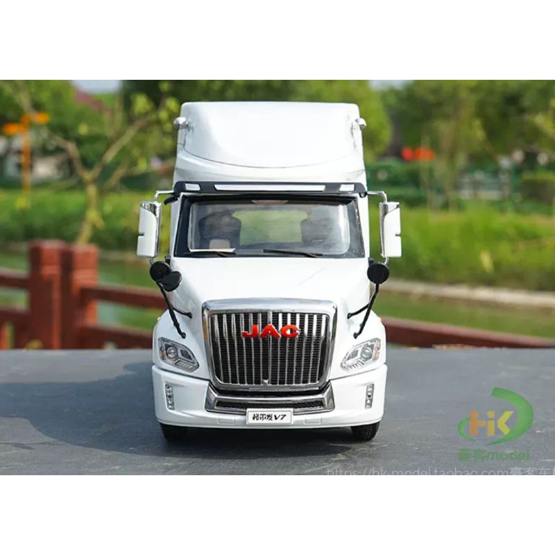 Xe mô hình đầu kéo container JAC V7 Kim loại 1:24